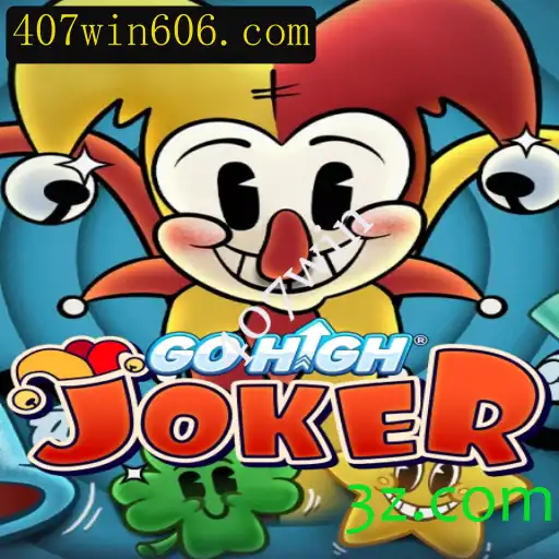 Descubra o Mundo Envolvente de GoHighJoker: A Nova Sensação dos Jogos
