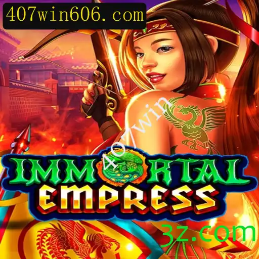 Descobrindo ImmortalEmpress: A Nova Sensação do Mundo dos Jogos