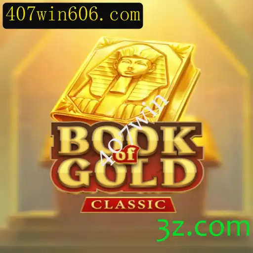 Explorando o Fascinante Mundo de BookOfGoldClassic: Regras e Estratégias