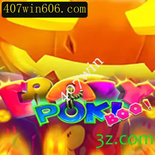 CrazyPokiBoo: Um Mergulho Atraente no Mundo dos Jogos