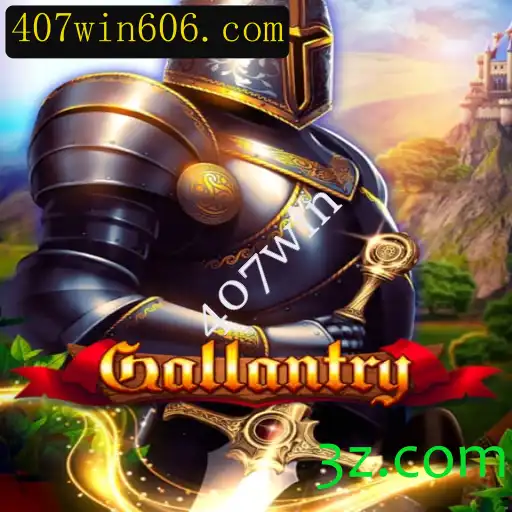 Explorando Gallantry: Um Jogo de Estratégia e Coragem