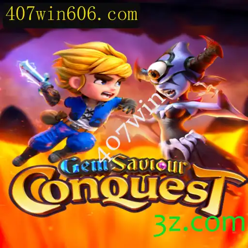 GemSaviourConquest: Uma Nova Jornada no Universo dos Jogos Online