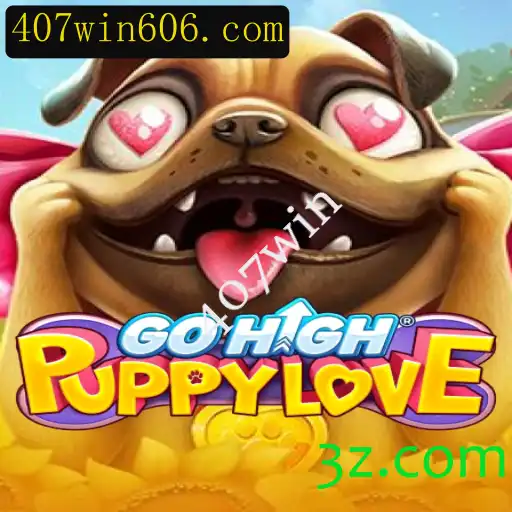 Descubra o Encantador Mundo de GoHighPuppyLove
