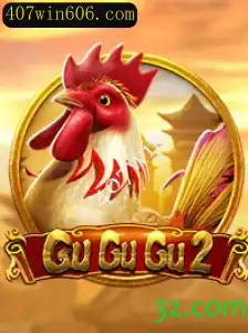 GuGuGu2: A Nova Sensação dos Jogos Modernos