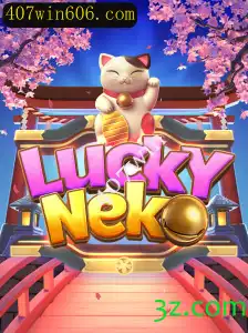 Descubra o Fascinante Mundo de LuckyNeko: Uma Jornada de Sorte e Estratégia