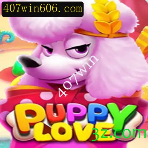 PuppyLove: O Jogo Que Conquistou Corações com a Palavra-Chave 407win