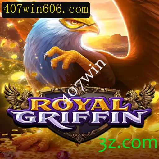 Descubra o Fascinante Mundo de RoyalGriffin: Um Jogo de Estratégia e Aventura