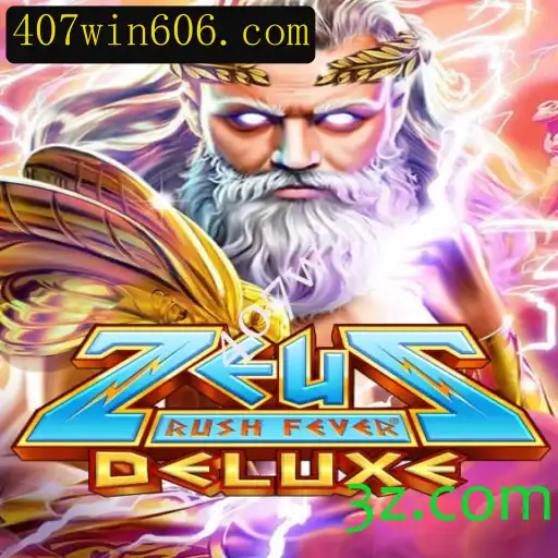 Descubra o Empolgante Jogo ZeusRushFeverDeluxe: Estratégias e Regras