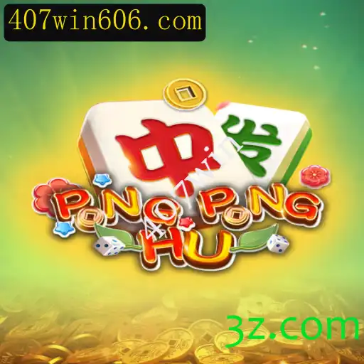 Explorando PONGPONGHU: O Jogo que Está Conquistando o Mundo