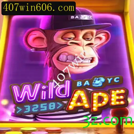 Explorando WildApe3258: Um Mergulho na Selva Virtual